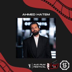 Ghada Abdel Razek Instagram - Excited to announce the esteemed panel of judges for the AUC Film Festival! These industry professionals will be helping us celebrate the best in storytelling, creativity, and cinematic artistry. Stay tuned for all the action! 🎬
Sign up now through the link in our bio!