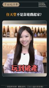 Actress Gladys Tsai HD Photos and Wallpapers December 2025