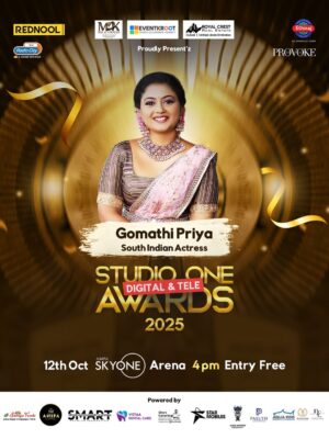 Gomathi Priya Instagram - Happy To Have!
Namma Meena @priyabalakumaran_gp
Here Is The @studiooneincentertainments Next Biggest!
It’z Time To Celebrate Our Digital & Television Industry!
@mk_and_amman_jewellery
@eventkroot
@royal_crest_dubai
Proudly Present’z
Studio One Digital & Tele Award’z 2025🥇
In Association With
@rednoolofficial
@radiocitytamil_
@provoke_lifestyle
@maethirajulunaidu
Powered By!
@anifa_biriyani
@pasuthclothing
@shas_catering06
@smart_decors.in
@vistaa_dental
@starmobilestnagar
@clickfactory_photography
@sathyafoods.official
@aquazooaquasystems
@divine__events_
Atrium Partner @ampaskyone
Oct 12 | Sunday | 4Pm
@ampaskyone Arena
Entry Free!
Let’z The Celebration Begin⚡️
