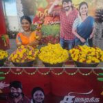 Gomathi Priya