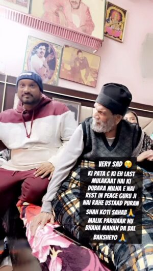 Gurlez Akhtar Instagram - RIP 🙏🏻 Ustaad Puran Shah Koti Ji (Guru Ji) 💔

@puranshahkoti @mastersaleem786official @pejishahkotimusic