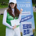 Han Bo-reum
