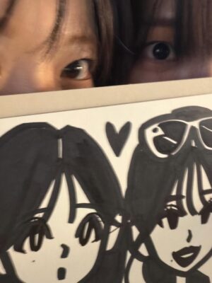 Han Su-ah Instagram - 투게더!