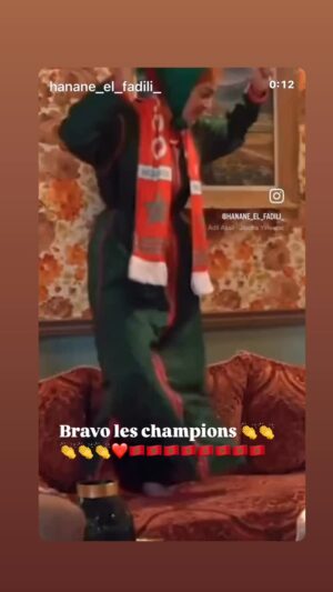 Hanane el-Fadili Instagram -