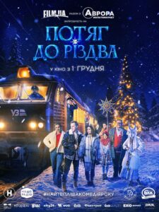 Actress Hanna Kuzina HD Photos and Wallpapers September 2025