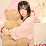 Haruka Shimazaki