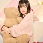 Haruka Shimazaki