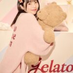 Haruka Shimazaki