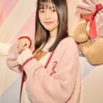 Haruka Shimazaki