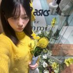 Haruka Shimazaki