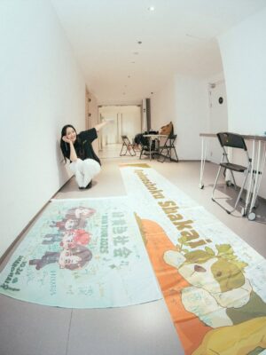 Haruko Nagaya Instagram - 上海.*･ﾟ⋆✦