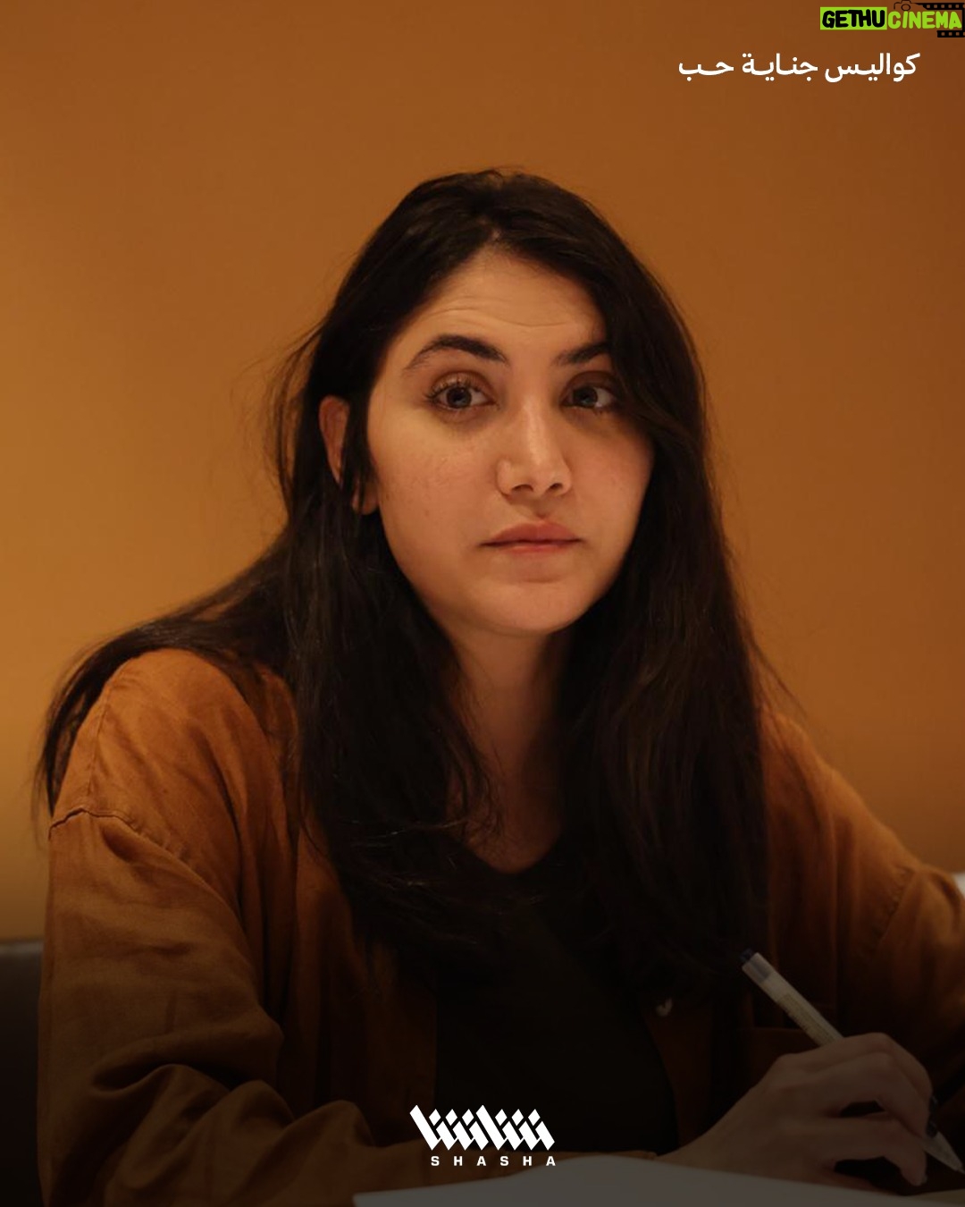 Haya Abdulsalam - 3.3K Likes - كواليس مسلسل #جناية_حب عن رواية السندباد الأعمى 

• المسلسل حصرياً على شاشا في رمضان
