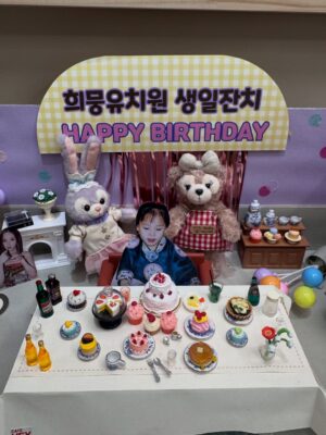 HeeJin Instagram - 나는 암모래도 넘모 햄복한 살암