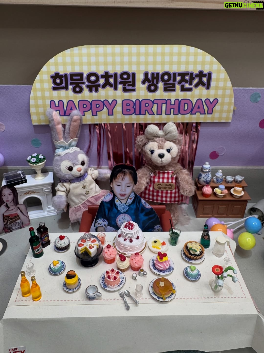 HeeJin - 131.6K Likes - 나는 암모래도 넘모 햄복한 살암