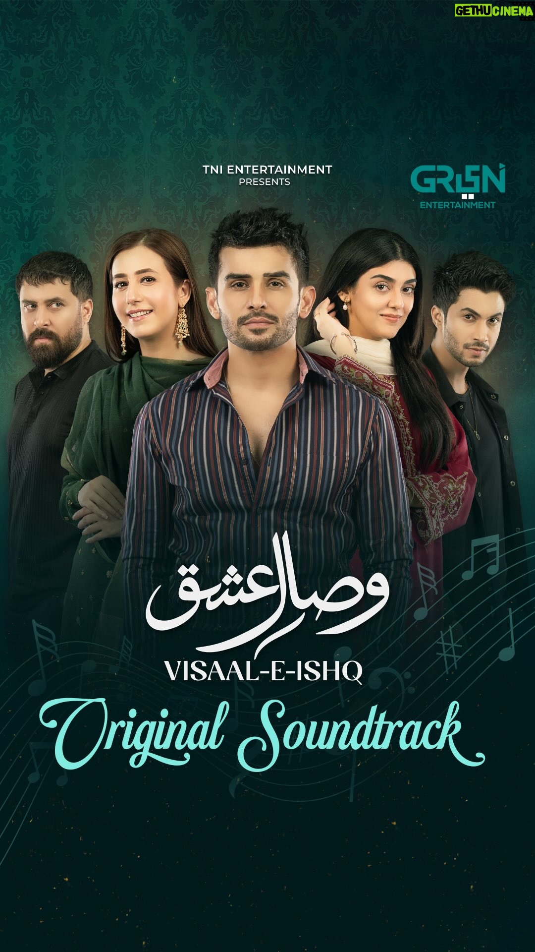 Hiba Aziz - 4.4K Likes - The voice of love, the melody of pain, the rhythm of destiny this is the OST of Visaal-E-Ishq!

Singer :  Ahmed Jahanzeb 
Lyrics :  Nadeem Asad
Composed by :  Ahmed Jahanzeb 
Music Arranged by : Rabbi and Roshan Ashraf 
DOP : Sarfraz Kashmiri
Director : Shahid Younus
Writer : Hina Huma Nafees
Producer : Zeeshan M. Khan
Presented by : TNI Entertainment

#GreenTV #GreenEntertainment #VisaalEIshq #NewDrama #OST #StayTuned #OrignalSoundTrack #FahadSheikh #HibaAziz #HaroonShahid #RaeedAlam #NaureenGulwani