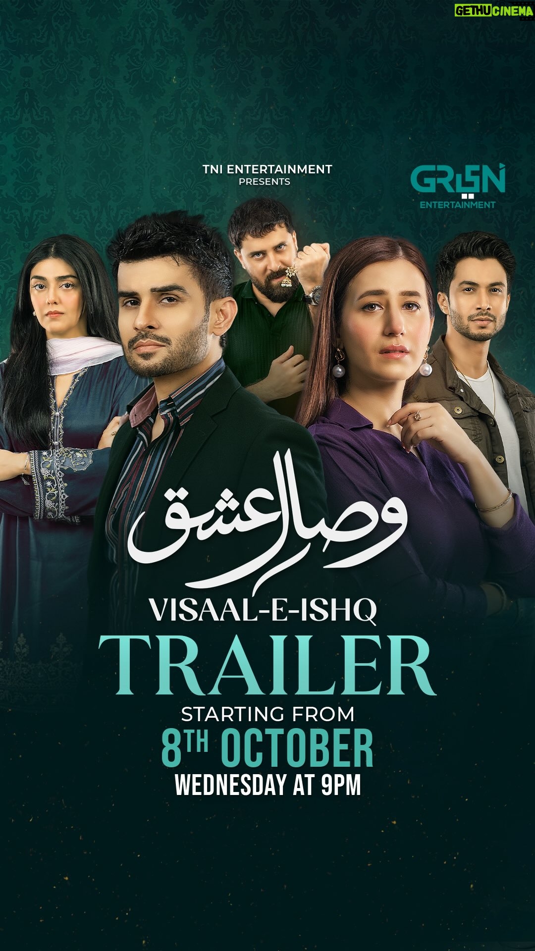 Hiba Aziz - 13.9K Likes - A tale of love and sacrifice, where hearts are torn between loyalty and true emotions. 
Fate tests relationships through betrayal and pain but true love always endures!

New Drama Serial Visaal E Ishq Starting from 8th Oct Mon To Fri At 9pm Only On Green Tv

Writer : Huma Nafees - Hina Nafees
Director: Shahid Younis 
 Produced By : TNI Entertainment 

#GreenTV #GreenEntertainment #VisaalEIshq #Trailer #NewDrama #StayTuned #FahadSheikh #HibaAziz #HaroonShahid #RaeedAlam #NaureenGulwani #BestDrama