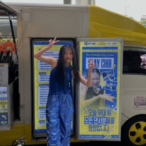 Hyojin Choi Instagram - 대장정이 끝났어요 💖
감사합니다!
범수들 
사!!랑!!해!! (콩콩콩)