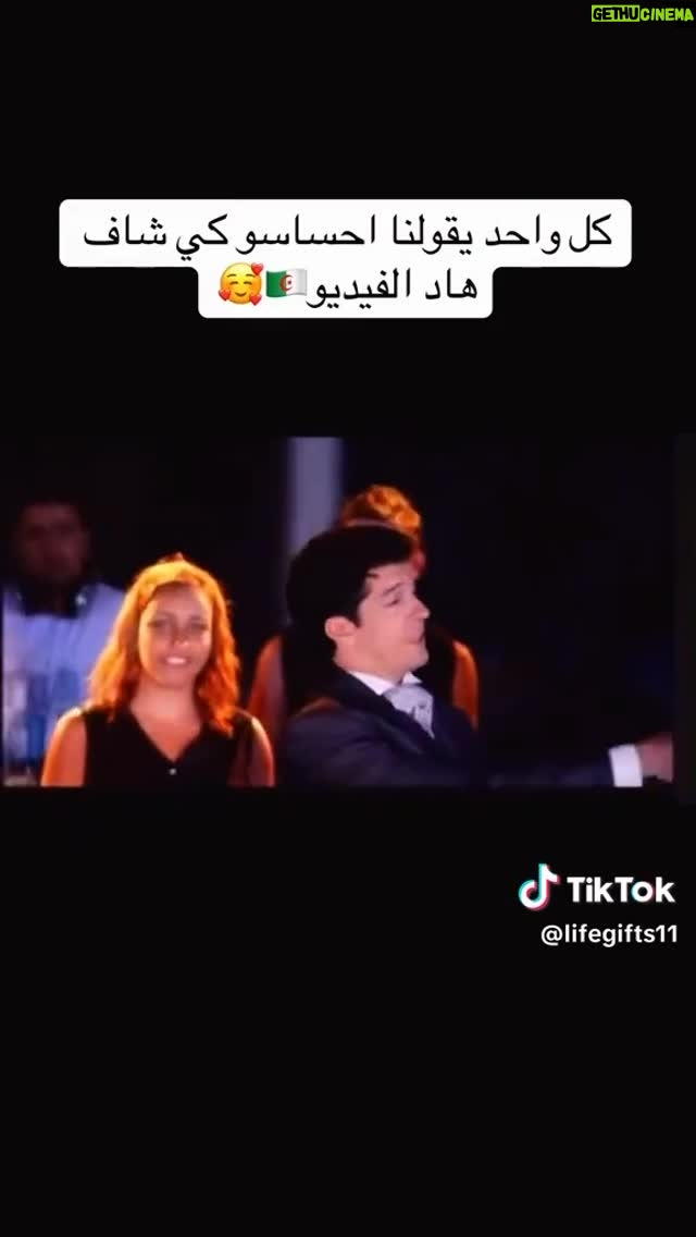 Imen Noel - 5.1K Likes - #nassmlahcity 2005-2025
La chair de poule en regardant cette vidéo, j’ai l’impression que c’était hier, quels beaux souvenirs, quelle époque!
#djaffar_gacem 
وش رأيكم لوكان نحتفلو  بعشرين سنة بعد انتاج ناس ملاح سيتي في موسم خاص يجمع كل الفنانين المشاركين في المواسم الثلاثة؟
