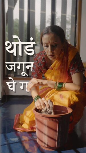 Ishita Arun Instagram - गर्दीत हरवलेल्या या सगळ्या 
आभाळाला सलामी देतात...🫡
.
🏷️ Tag Mahila Govinda Pathaks!
. 
Conceptualized, written and Directed by: @ishitta.arun
Written in marathi by: @siddhant_belvalkar
Shot & Edited by: @ryanchulliyil
Original Music: @ajayatulofficial
Flute: @naveenkumarflute 
Sound Design: @niranjanmenonn
Make-up: @mansuri1973
Hair: @nishajrodrrigues 
Production: @sandeshbrawale 
Location: @wahwahmusic_official 
.
.
.
.
.
.
.
.
.
.
.
.
.
.
.
.
.
.
.
.
.
.
.
.
.
.
.
.
.
.
.
.
.
.
.
.
.
.
.
.
.
.
.
.
.
.
.
.
.
.
.
.
#dahihandi #handi #govinda #janmashtami #krishna #funny #comedy #fyp #foryoupage #explore #exploremore #ishittaarunb