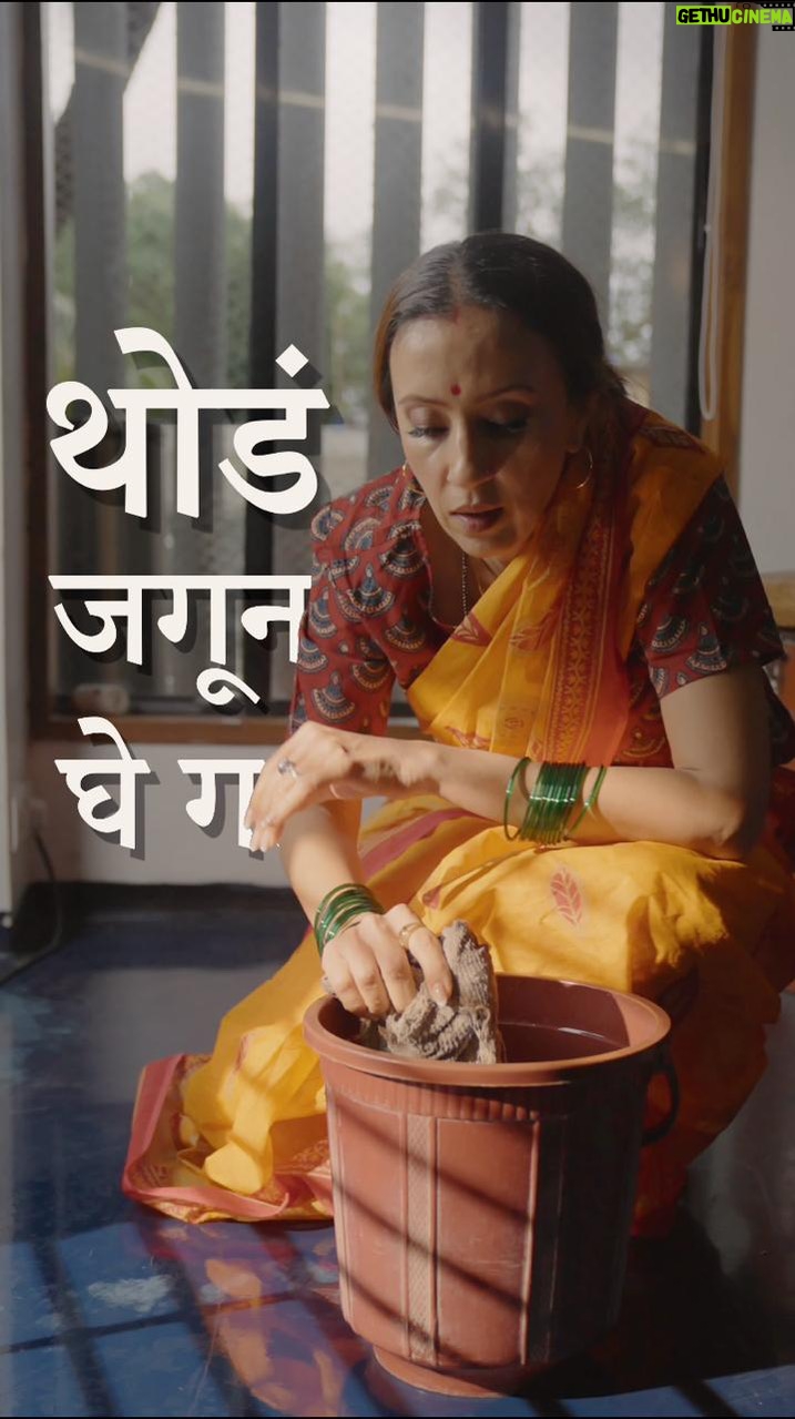 Ishita Arun - 27K Likes - गर्दीत हरवलेल्या या सगळ्या 
आभाळाला सलामी देतात...🫡
.
🏷️ Tag Mahila Govinda Pathaks!
. 
Conceptualized, written and Directed by: @ishitta.arun
Written in marathi by: @siddhant_belvalkar
Shot & Edited by: @ryanchulliyil
Original Music: @ajayatulofficial
Flute: @naveenkumarflute 
Sound Design: @niranjanmenonn
Make-up: @mansuri1973
Hair: @nishajrodrrigues 
Production: @sandeshbrawale 
Location: @wahwahmusic_official 
.
.
.
.
.
.
.
.
.
.
.
.
.
.
.
.
.
.
.
.
.
.
.
.
.
.
.
.
.
.
.
.
.
.
.
.
.
.
.
.
.
.
.
.
.
.
.
.
.
.
.
.
#dahihandi #handi #govinda #janmashtami #krishna #funny #comedy #fyp #foryoupage #explore #exploremore #ishittaarunb