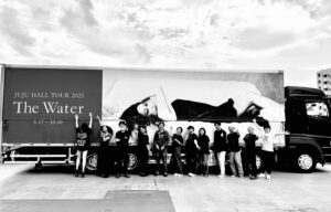 JUJU Instagram - スタッフミュージシャン含めほぼこのメンバーでお送りした「The Water」 ツアー。お越しくださいました全国のみなさんに心から御礼申し上げます。みなさんとの素晴らしいおもひでを胸にまた次にお会いするその日まで私いろいろ頑張りますので、これからも何卒宜しくお願い致します！！

それにしてもうちのチームってば最高だ。I am waaaaaaay beyond proud of my team!!!!!!!! I love you guys!!!!!!!!!!!!!!!

#jujuhalltour2025thewater
