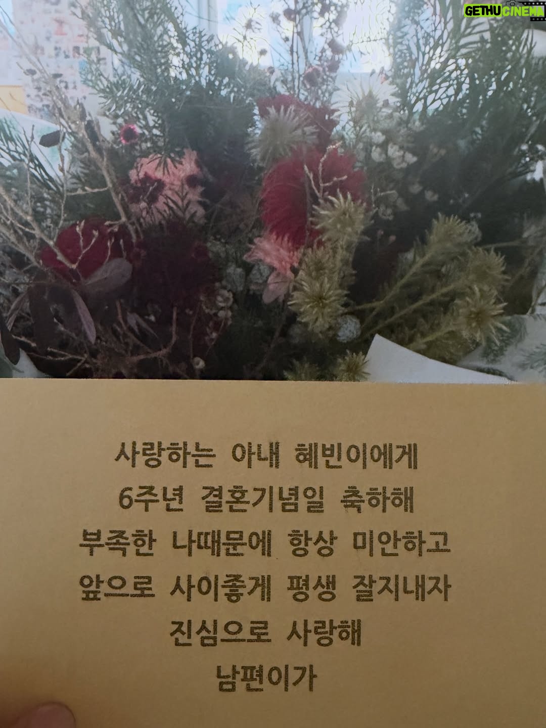 Jeon Hye-bin - 9.4K Likes - 12월이다🎄
설레는 마음 한가득 
한달 내내 느끼게 해주고싶어
결기에 #레고랜드 가도 좋아
