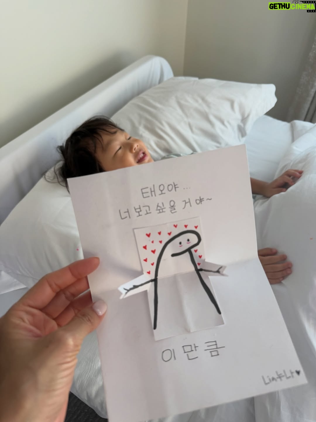 Jeon Hye-bin - 9.1K Likes - 벌써 마지막 날이라니 🥹🥹🥹
너무 평화롭고 행복했던 시간에 
또 무사함에 무한 감사하며 🩵
행복했던 너와나의 생일여행 🩵❤️

#또올게 #너무행복했다
#아야나리조트 #또만나