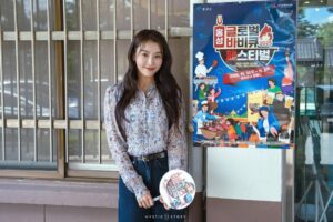 Actress Jeong Yu-mi HD Photos and Wallpapers September 2025