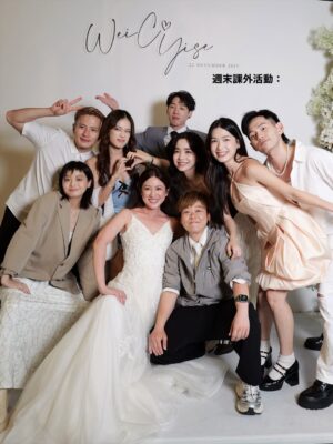 Joey Leong Instagram - 週末離家三天 有三個目的：

㊀ 見證一對我很想親自來祝福的新人 
不嘩眾取寵的#愛情 故事 👰🏻‍♀️🤵🏻
這場婚禮我笑得有點太大聲 已分不清是被主持人功力
嘉賓爆料 幸運抽獎（？） 播不完的新年歌 
還是過於真實貼地的愛情逗笑了
雖然在新郎等新娘入席時 也感動到溶開了一只眼線
願 @yise @weic__ 一直幸福✨

㊁ 想現身力挺流浪狗收容所的籌募活動 🎤🐕
這次是為 HOPE 希望護生園的浪浪發聲 
一人可能微不足道 但眾人就有可能做到
給它們安全的生存空間 給人類的好朋友#希望 

㊂ 大概是要彌補唸書時過忙而錯失的
“畢業旅行”團🫶🏻 雖然都是很大的大人了
但一群#朋友 同住一屋 玩樂起來稚氣還在
不混濁的大人世界 挺好

Ohh, I was saying,
it was a weekend away from home with 3 intentions:

1. celebrating a love story that felt real and genuine
2. lending my voice to a show supporting rescue dogs
3. making up for the “graduation trip” I missed back in school = a short getaway with a house full of grown-up kids