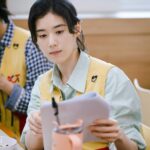 Jung Eun-chae