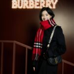 Jung Eun-chae