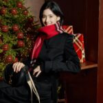 Jung Eun-chae