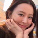 Jung Yu-mi