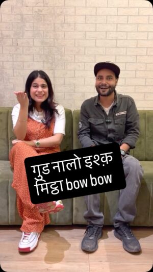 Jyotica Tangri Instagram - Bollywood queen @jyoticatangri ji with her sweet voice and my unsweet voice 😂😂🐶🐶 #deepaktilli #diljitdosanjh #badobaddi #dogs_of_instagram #viral