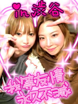 Kalen Anzai Instagram - .
さいきん〜〜〜〜ヽ(*^ｰ^)人(^ｰ^*)ノ 
毎日楽しく生きてるけど
あんまり写真撮らなくなっちゃったなあ〜