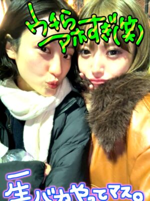 Kalen Anzai Instagram - .
さいきん〜〜〜〜ヽ(*^ｰ^)人(^ｰ^*)ノ 
毎日楽しく生きてるけど
あんまり写真撮らなくなっちゃったなあ〜