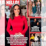 Kalomira