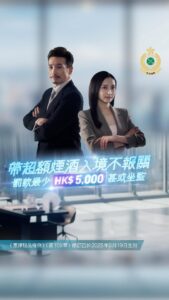 Actress Katy Kung HD Photos and Wallpapers November 2025