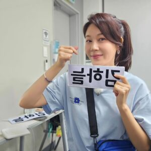 Kim Ha-neul Instagram - #런닝맨
