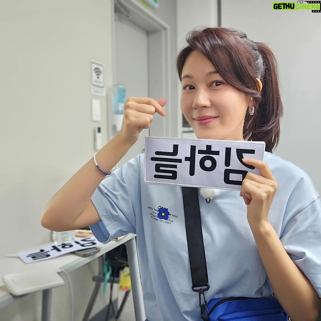 Kim Ha-neul - 16.1K Likes - #런닝맨