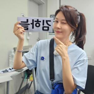 Kim Ha-neul Instagram - #런닝맨