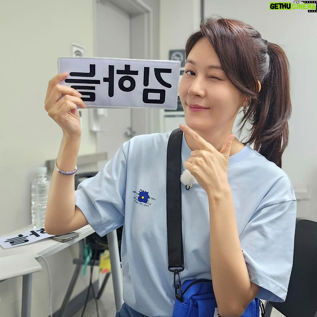 Kim Ha-neul - 16.1K Likes - #런닝맨