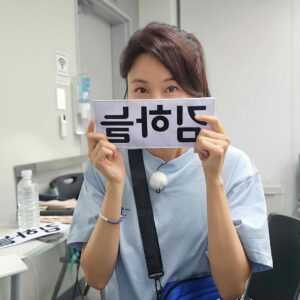 Kim Ha-neul Instagram - #런닝맨