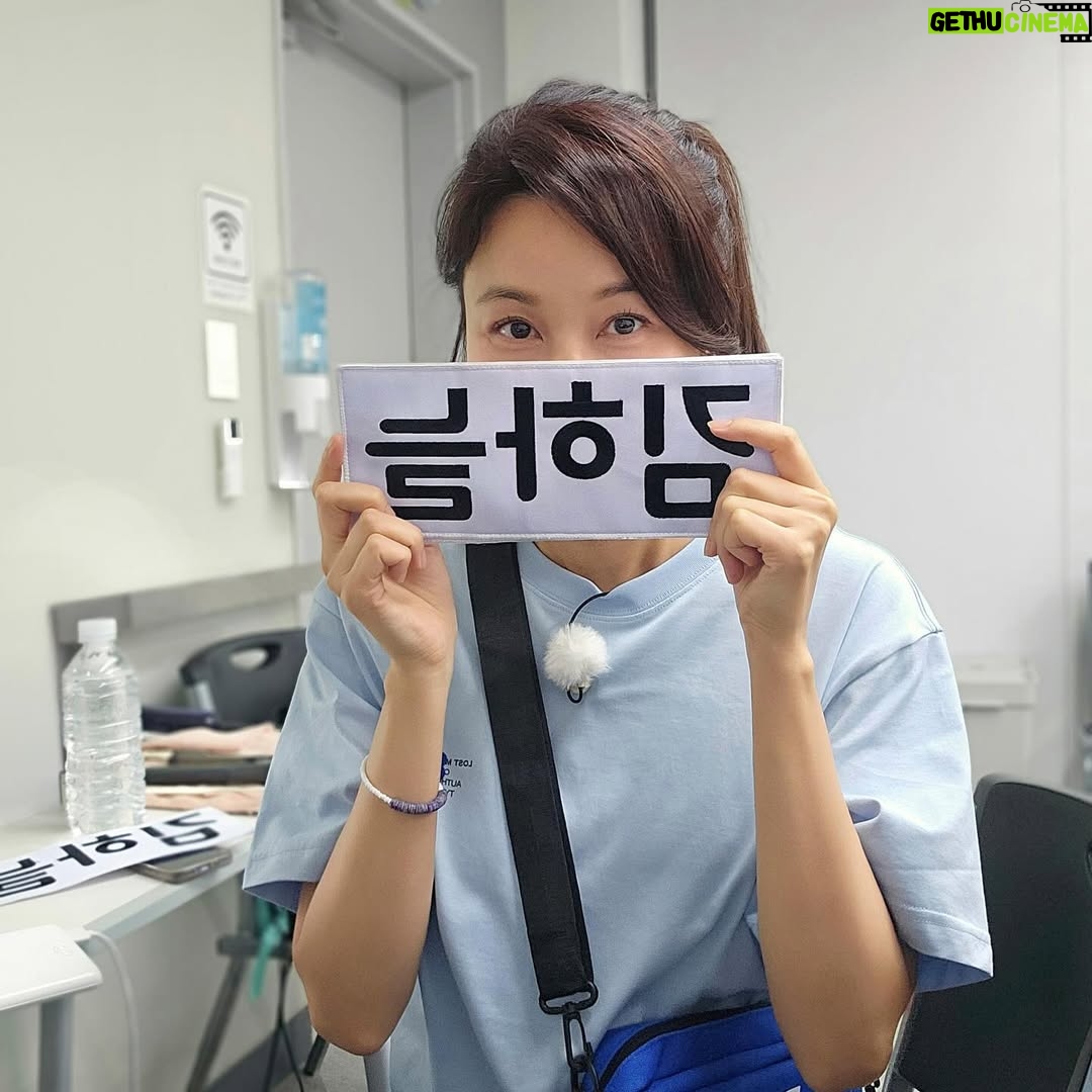 Kim Ha-neul - 16.1K Likes - #런닝맨