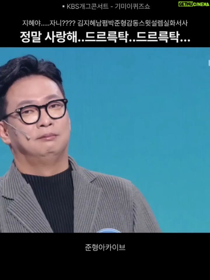 Kim Ji-hye - 1.5K Likes - 22일~~남편생일~
.
좋은시간~잘 보냈어용
.
행복하고~사랑합니다
.
우리모두 화이팅 ㅋㅋㅋ 
.
행복은 만들어가는거야
.