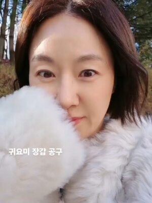 Kim Ji-hye Instagram - 22일~~남편생일~
.
좋은시간~잘 보냈어용
.
행복하고~사랑합니다
.
우리모두 화이팅 ㅋㅋㅋ
.
행복은 만들어가는거야
.