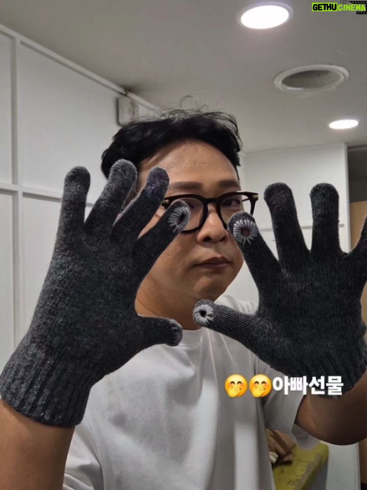 Kim Ji-hye - 1.5K Likes - 22일~~남편생일~
.
좋은시간~잘 보냈어용
.
행복하고~사랑합니다
.
우리모두 화이팅 ㅋㅋㅋ 
.
행복은 만들어가는거야
.