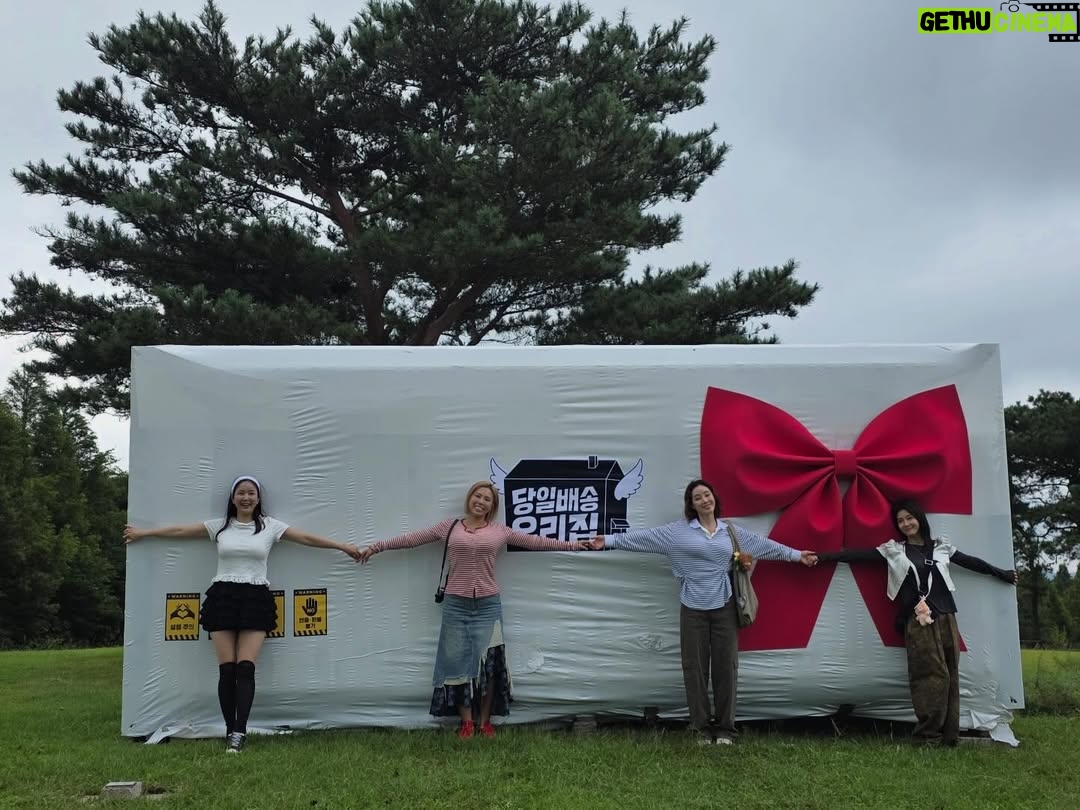 Kim Sung-ryung - 4.5K Likes - #당일배송우리집 
#하지원#장영란#가비#네자매🥳