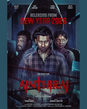 Kriti vamshini Instagram - “Every prayer hides a sin.
Every belief creates a monster.
#ainthirai – First Look”

Starring: @naveenrickyy @this.is.vj_ @therealkritivamshini @_nikitascarlett @poojachakraborty_ @dinesh_agusto_24 Magesh @_.pavithramurugan._ @nameissubash.s @_mr_loveable_idiot @hari.haran2214 

Written and Directed by: @_rebi._5 

Director of Photography: @kasan_kanth 

Music: @isaipettaivasanth 

Assistant directors: Subash, Hariharan, Karthik

Sfx: @sevensoundsoff 

Makeup: Abitha Valentina, Vino Angeline