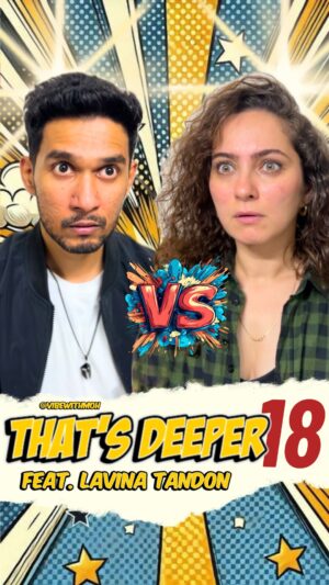Lavina Tandon Instagram - That’s DEEPER - EPISODE 18
#vibewithmoh #lavinatandon 

.
.
.
.
.
.
.
The game just got even more intense aka DEEPER.

When two individuals dive into passionate and intense discussions about seemingly irrelevant topics, those conversations suddenly become of utmost importance. Presenting eighteenth part of the That’s DEEPER series, where two people go head-to-head exchanging PJs l, poor jokes, pakao jokes, pathetic jokes AKA dad jokes.

Let us know if you’re craving more of this delightful madness! 😄🤔

[That’s Deep series, That’s Deeper, Lame Jokes, Poor jokes, Dad jokes, wordplay, Indian Jokes, Indian PJ, Lavina Tandon, Ruqaiya Sultan Begum, Mohin Khan, vibe with moh, Mouni Roy]
